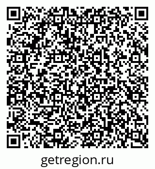79100242993