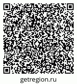 79100242994