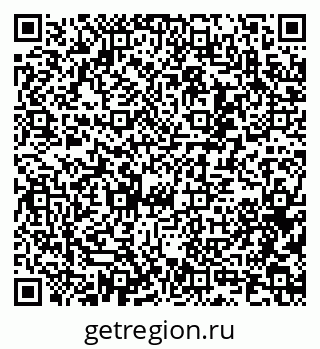 79100242996