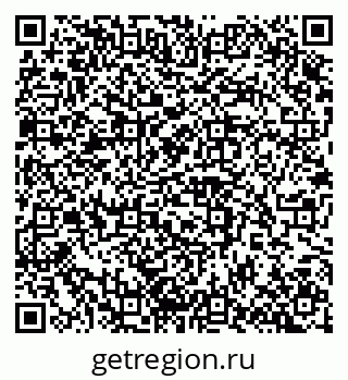 79100242997