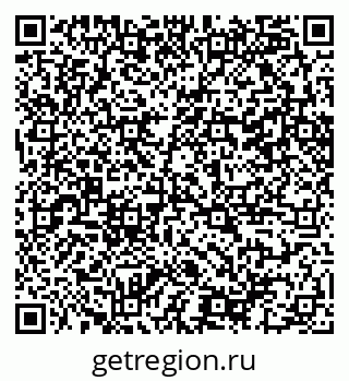 79100242999
