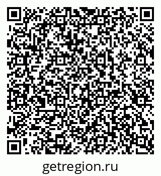 79100243005