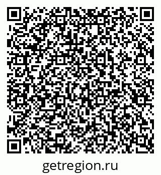 79100243006
