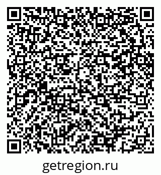 79100243014