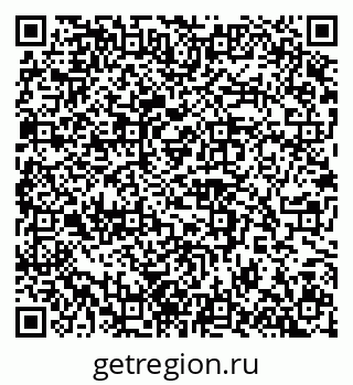 79100243016