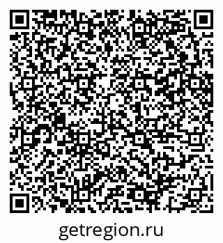 79100243020
