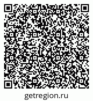 79100243027