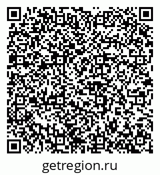 79100243032