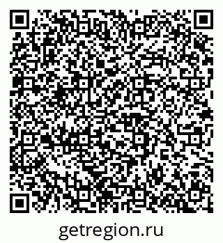 79100243036