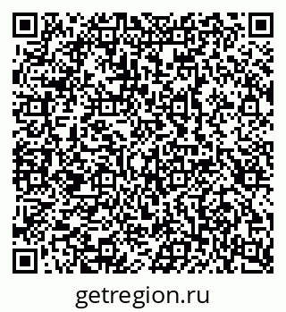 79100243038