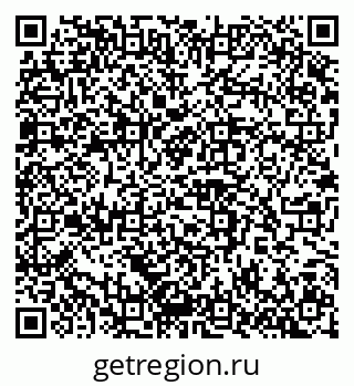 79100243040