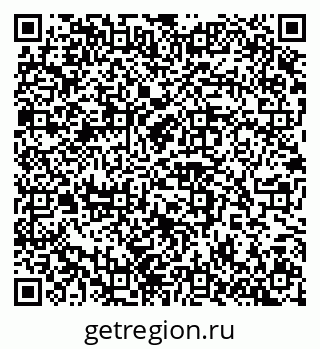 79100243048