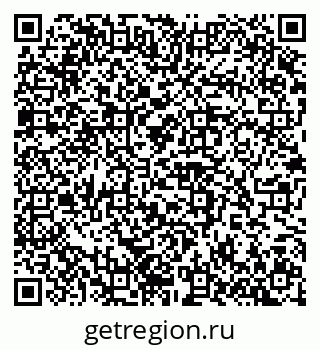 79100243049