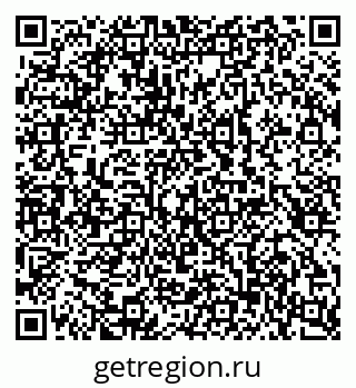 79100243059