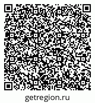 79100243061
