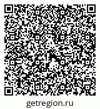 79100243067
