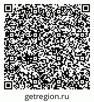 79100243069