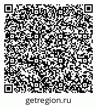 79100243070