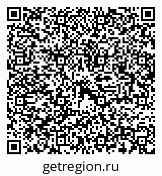 79100243074