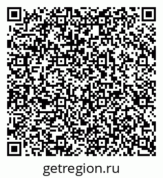 79100243076