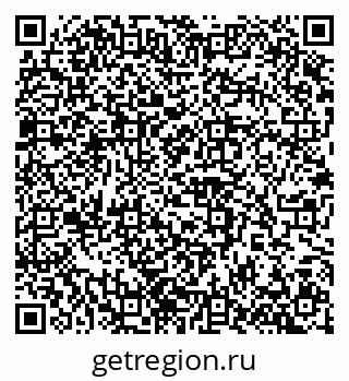 79100243082
