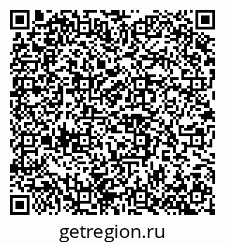 79100243083