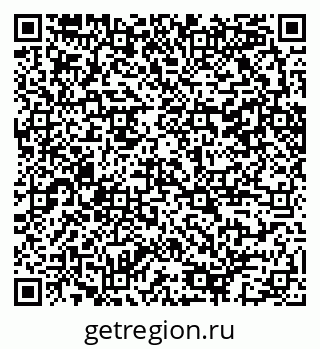 79100243085