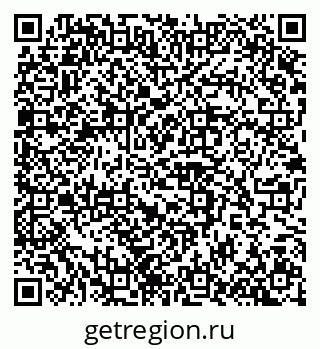 79100243090