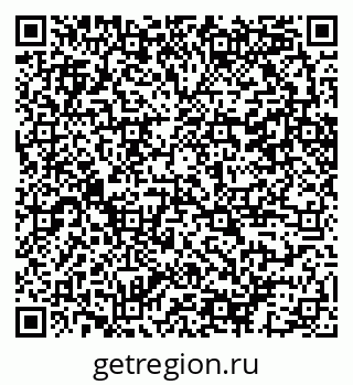 79100243097