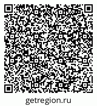 79100243110