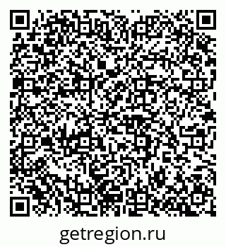 79100243130
