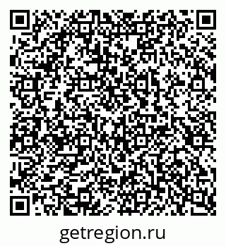 79100243137