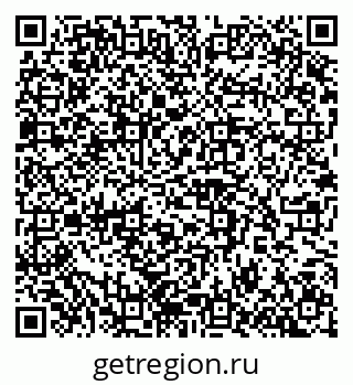 79100243138