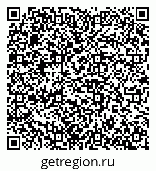 79100243139