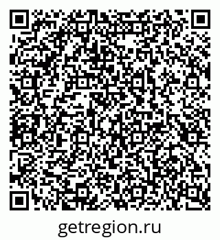 79100243160