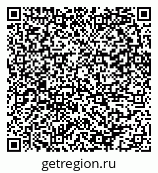 79100243170