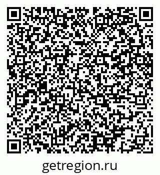79100243173
