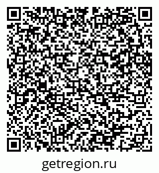 79100243175