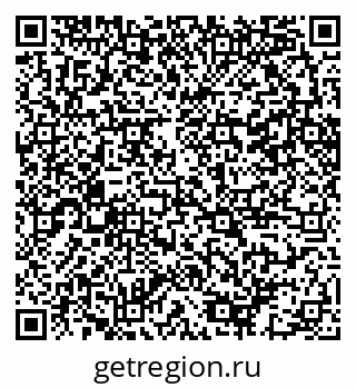 79100243192