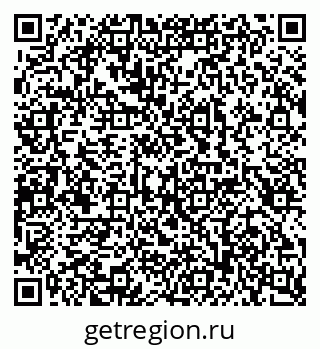 79100243194