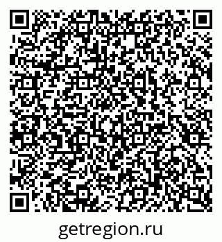 79100243196