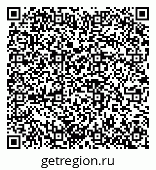 79100243205