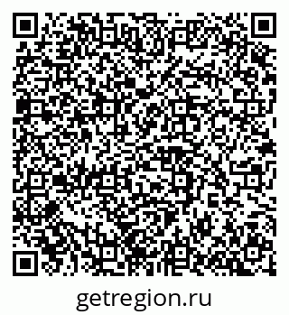 79100243219