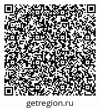 79100243230