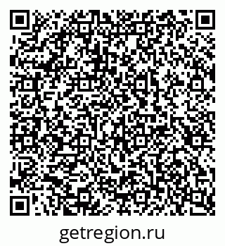 79100243234
