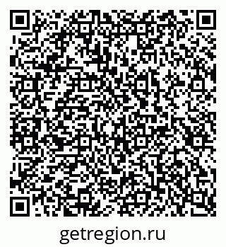 79100243237