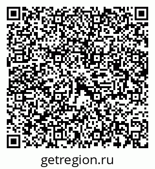 79100243245