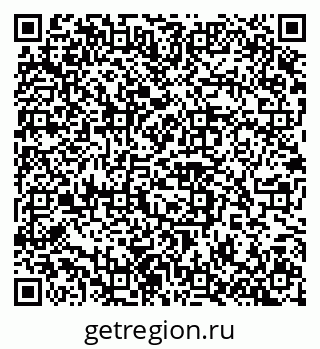 79100243250