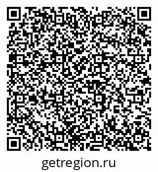 79100243261