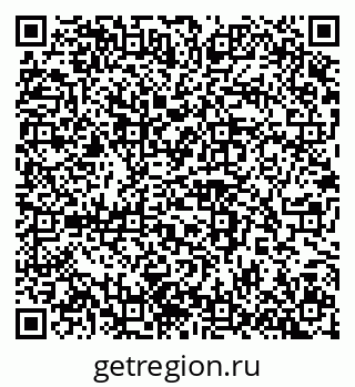 79100243285